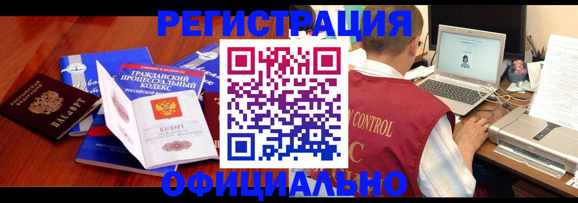форма 3 в Шатуре